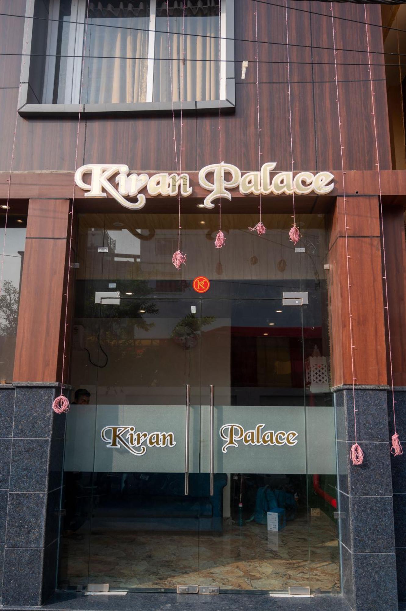 ホテル Kiran Palace バラナシ エクステリア 写真